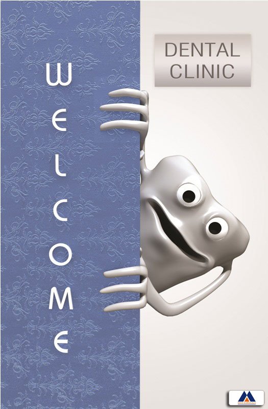 Poster English Welcome - 018 - Libral Traders